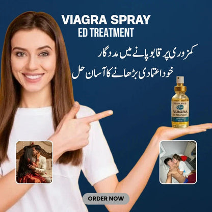 Pfizer Delay Spray USA Imported Dr Herbal 